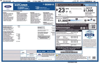 2023 Ford Explorer Limited